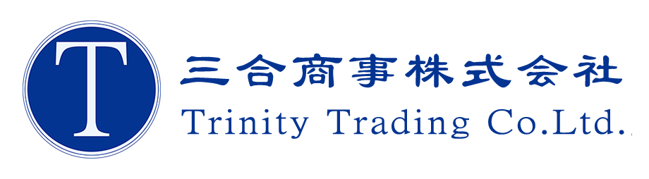 三合商事株式会社